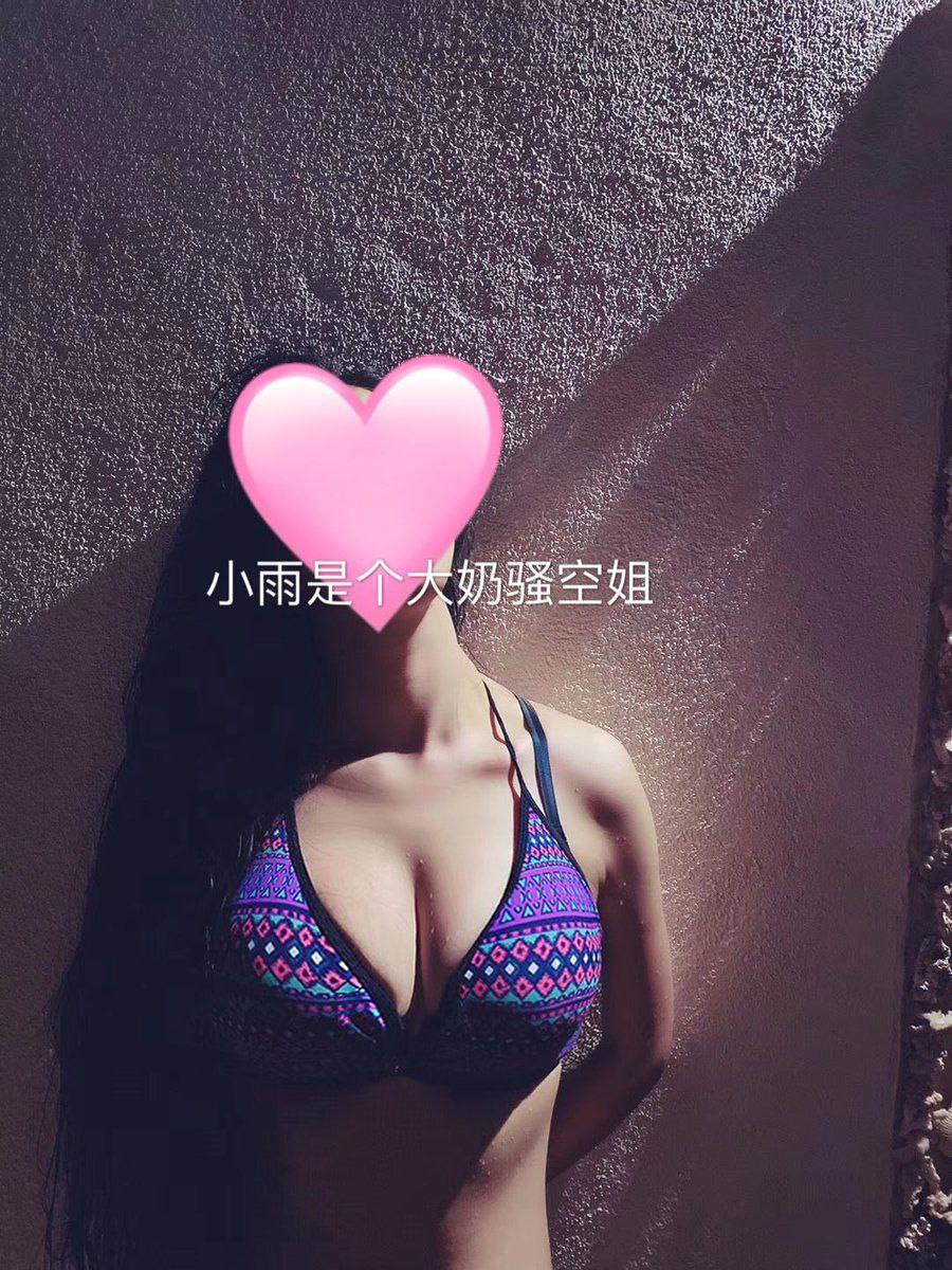 メイリン モデルコレクション メイ亚洲日日干高清在线观看