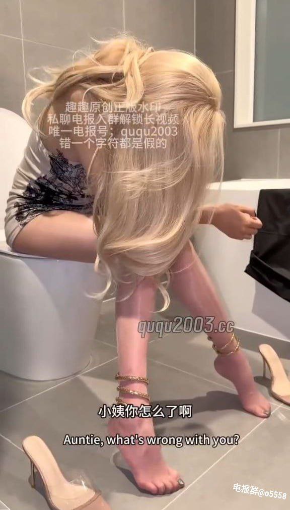 香椎梨亚中文字幕_观看免费无删减完整版高清在线观看