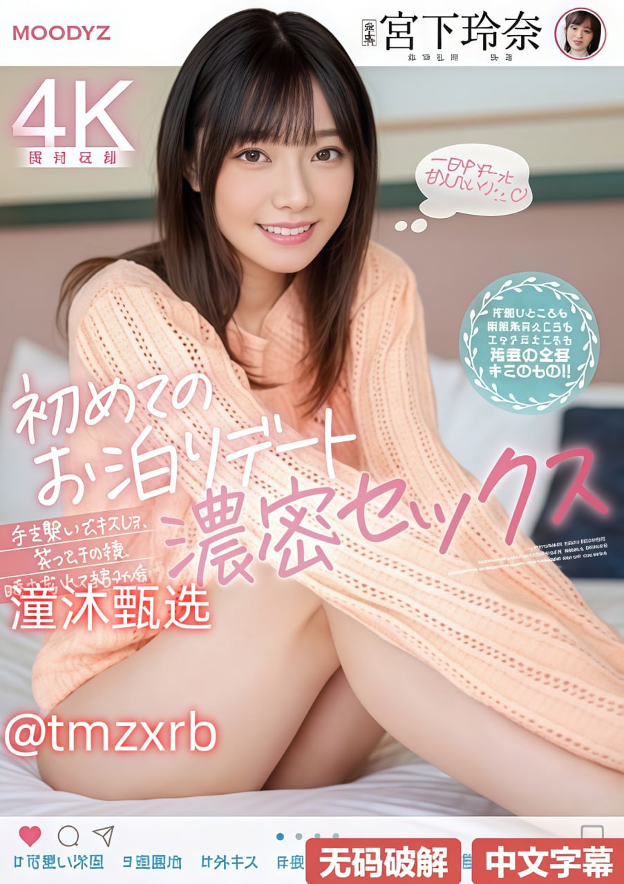 一区二区成人在线,原创单曲 MV 热播,音乐人捕捉生活...