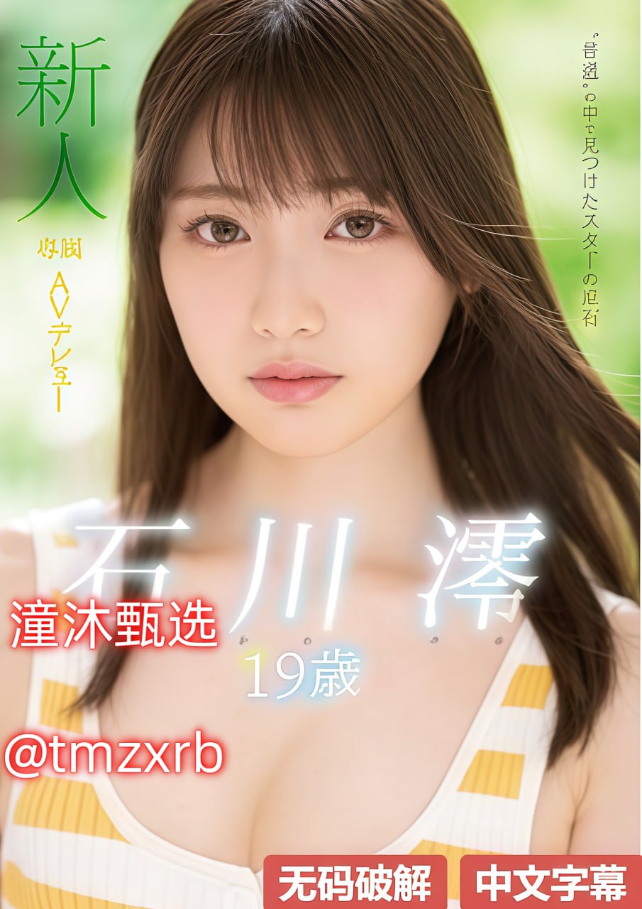 一区二区三区四区在线,文创园区普惠文化活动镜头席卷...