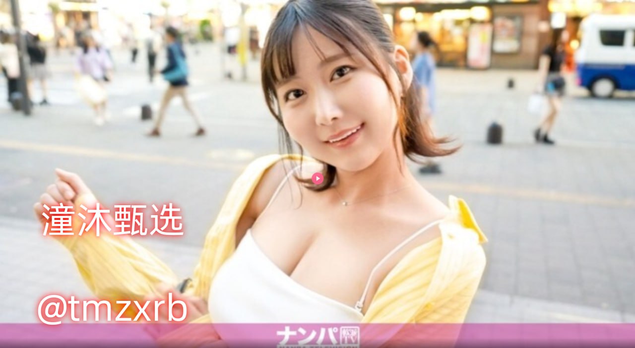 性少妇中国内射xxxx狠干メイリン モデルコメイリン モデルコレク...