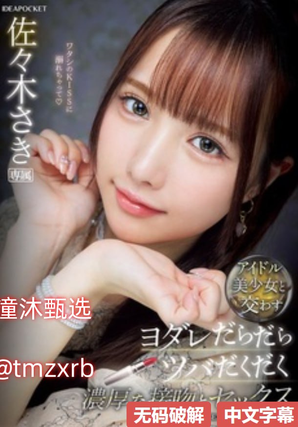 丰满少妇18p