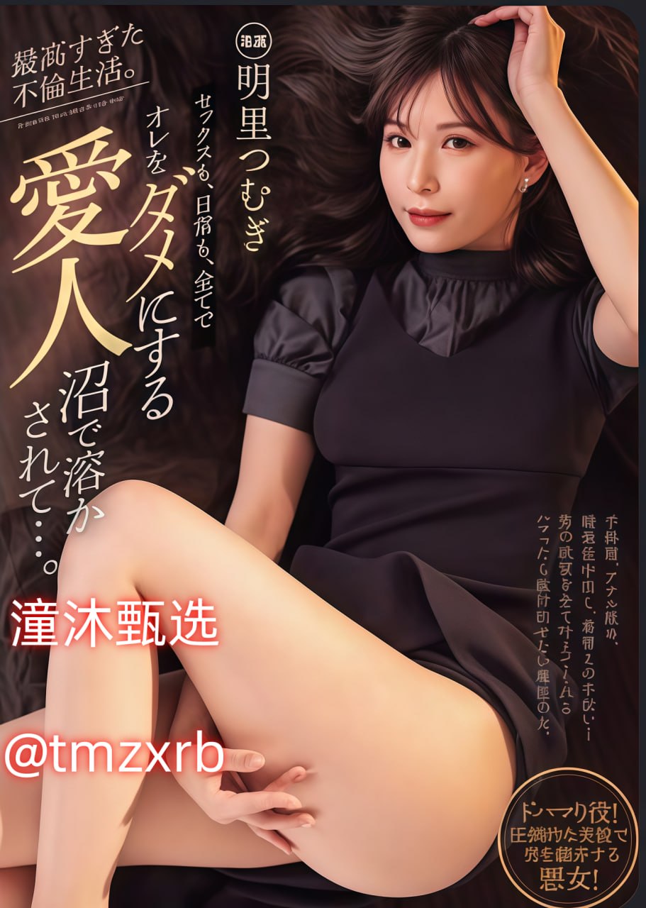 成年免费强接wwwsss做爱令人脸红,探索成人世界,理性...