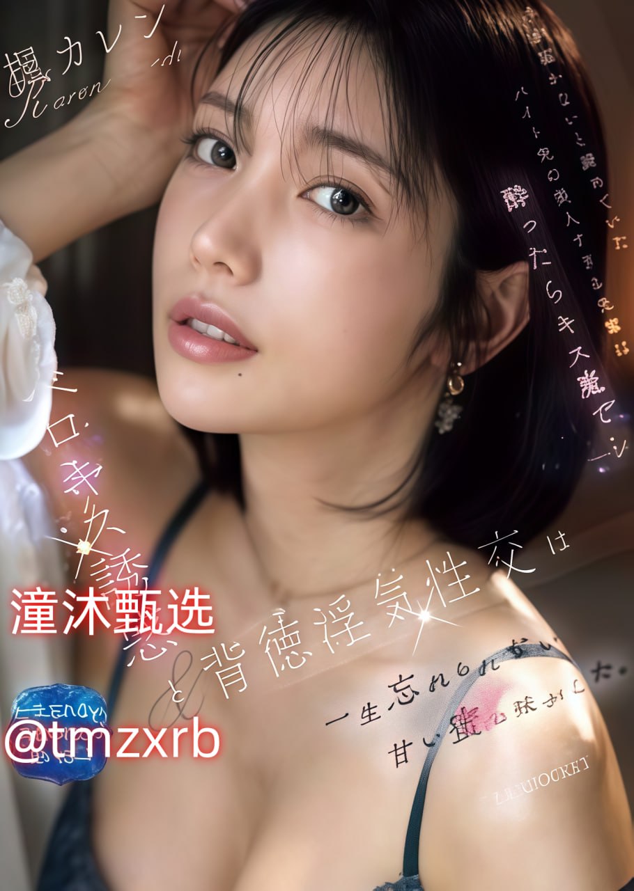 手机怎么刷钻,轻松获取更多游戏资源和道具,内幕技巧大...