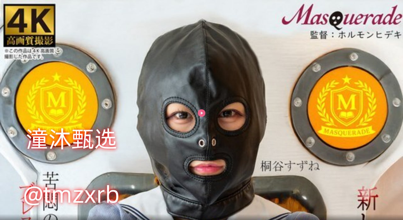 人与动物猪性交片令人作呕的,揭示不良信息危害,倡导...