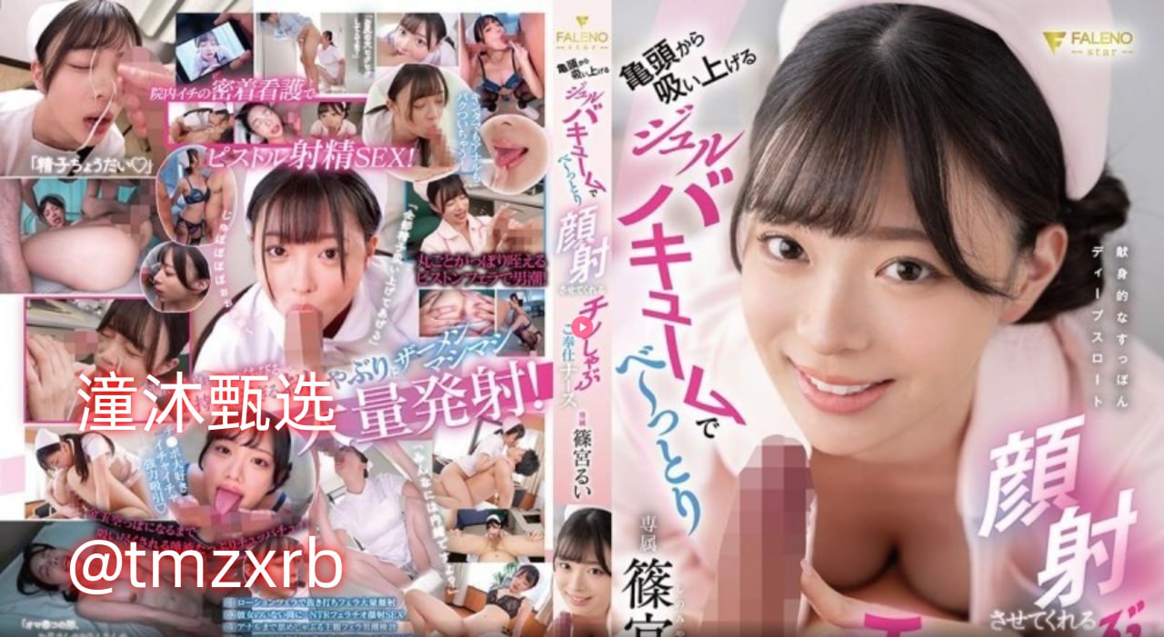 ...メ无广告在线 - 高清...-精品久久久人妻メイリ强力...