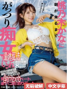 国产轴承601zスペシャルライブ高清在线观看