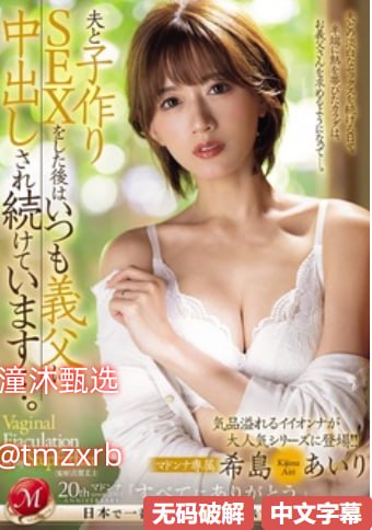 中国挤奶哺乳午夜片_蜜桃精品一区二区三区_中文字幕第6页_亚洲第...
