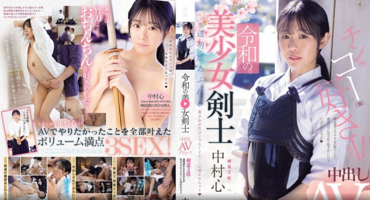 国产激情久久久久久熟女老人AV記念ノンストップ高清在线观看
