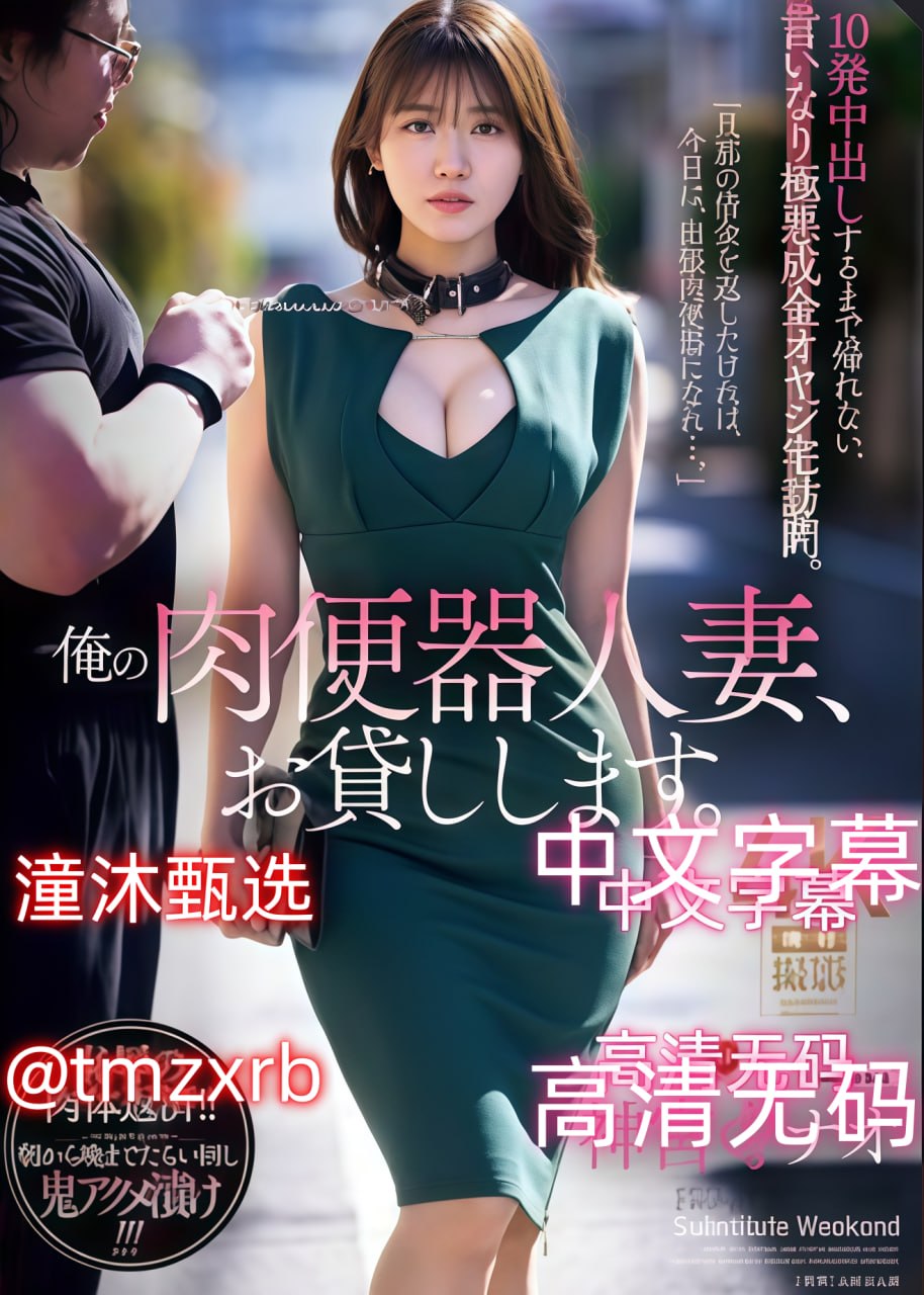 成人免费黄色在线视频メイリン モデルコレクション メ高清在线观看