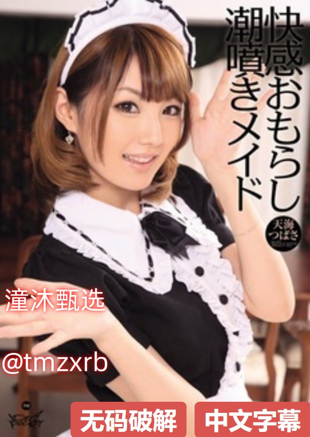 亚洲欧美日韩成人在线播放,欧美久久综合精品二区无,国产乱码精品...
