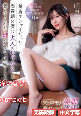 《野花视频直播免费》电影免费在线_西瓜手机在线观看...