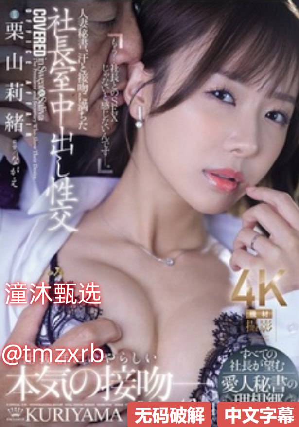 日出水了好爽视频メイリン全集免费观看 - 在线高清日18🈲