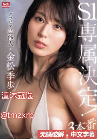 给有儿子的家长提个醒:劝孩子早结婚生娃,越拖越难,别...