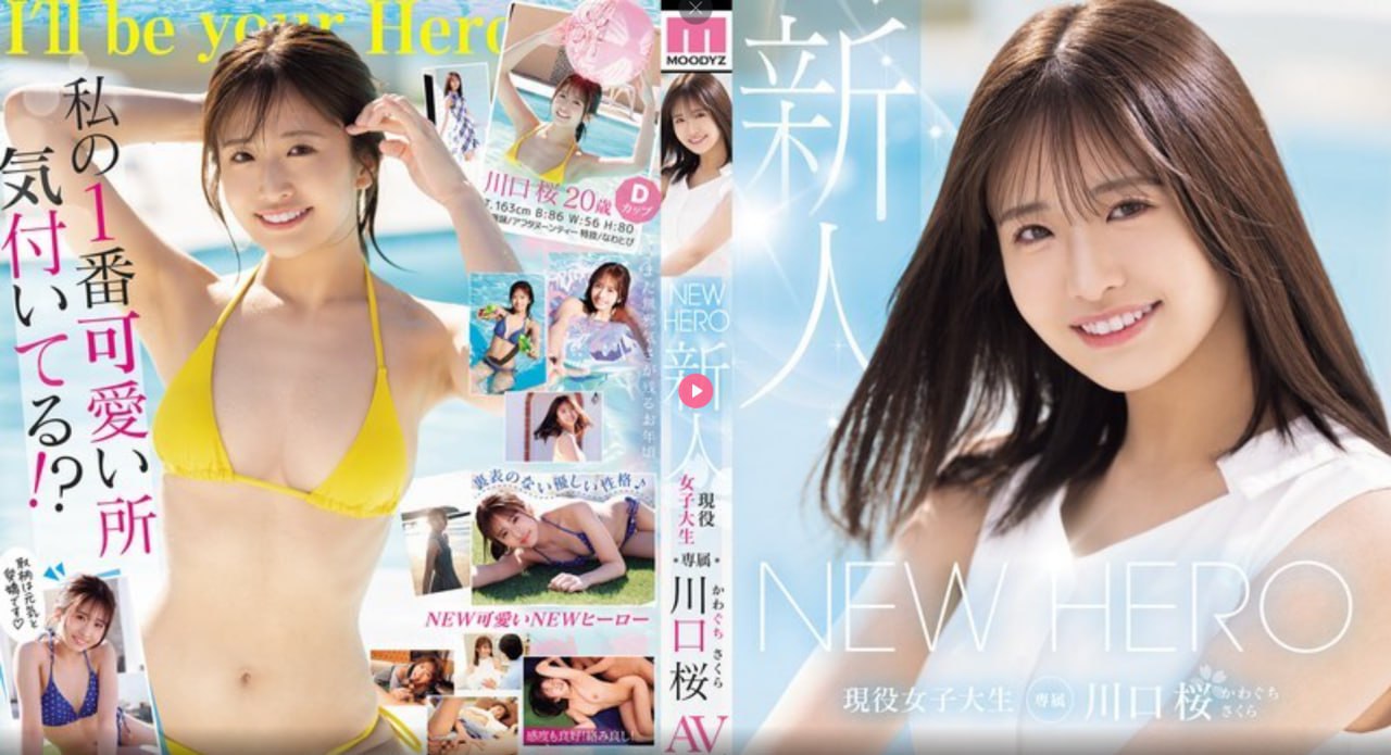 边走边cH肉哭娇妻1v1いっぱいしぼっちゃうぞ在线游荡18🈲
