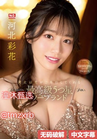 アジアポルノ、ゾーン1とゾーン2_www.miya783.com_未删减韩语全集免费观看高清在线观看