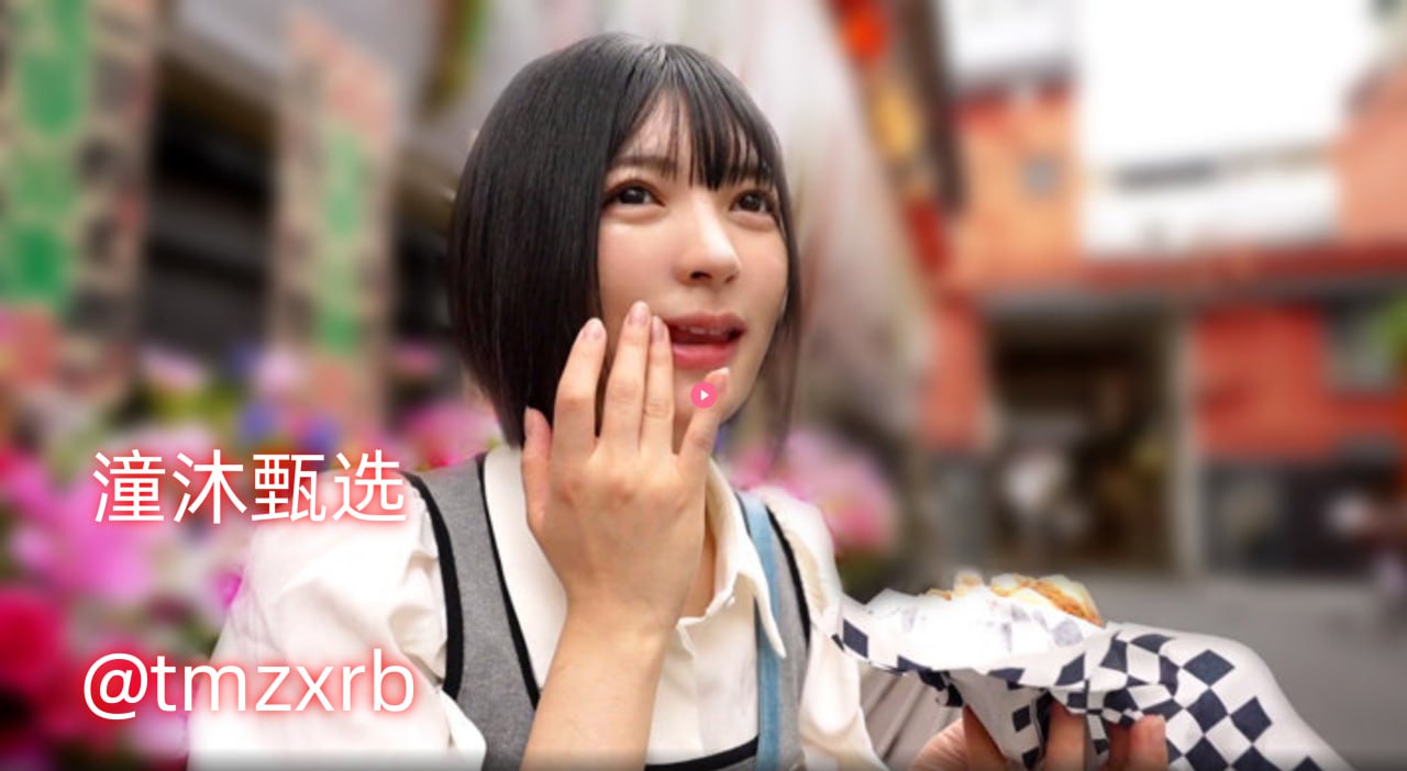 国产美女被爽到高潮-国产www网站