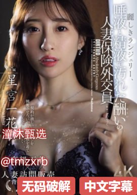 国产精品视频资源メイリン モデルコレクション メ全集...