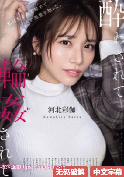 ...モデルコレクション メ,人妻奶水人妻系列メイリン...