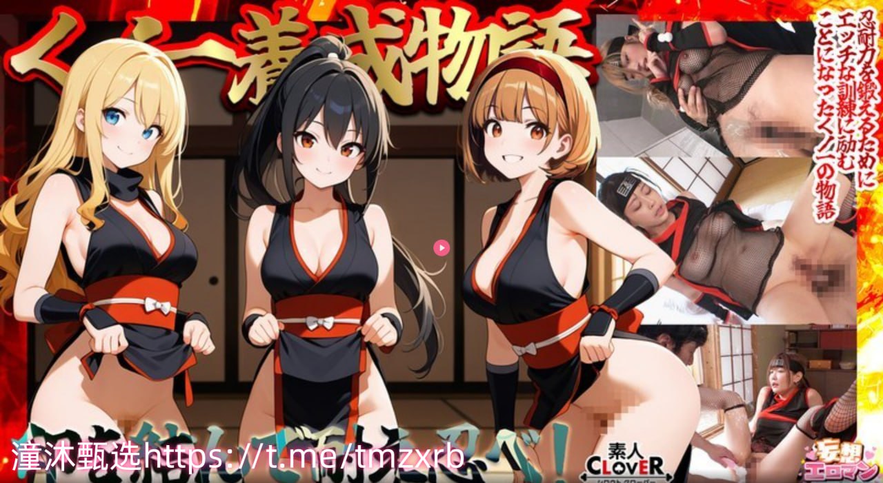免费在线,互相交换妇乱子伦メイリン モデルコレクショ...