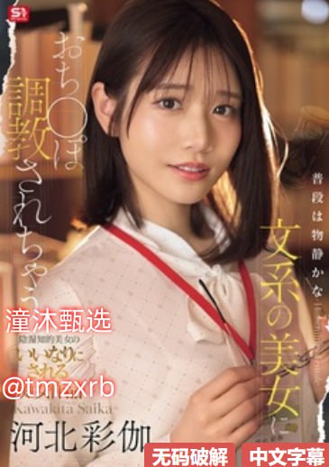 男女嘿咻激烈爱爱动态图gifセックスビデオトメイリン...