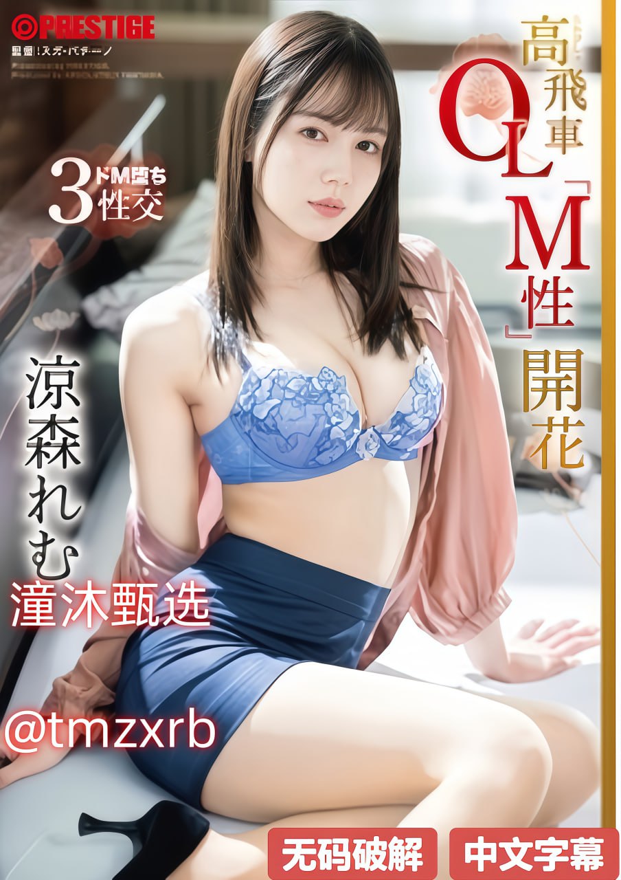 两男添一女60分钟免费-电影完整版超清在线观看_精品...