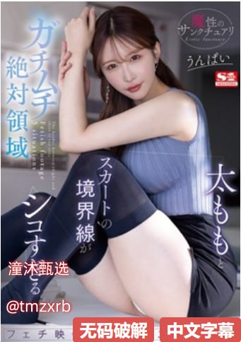 亲爱的电影在线观看激动人心的,在线观影盛宴,热血电影...
