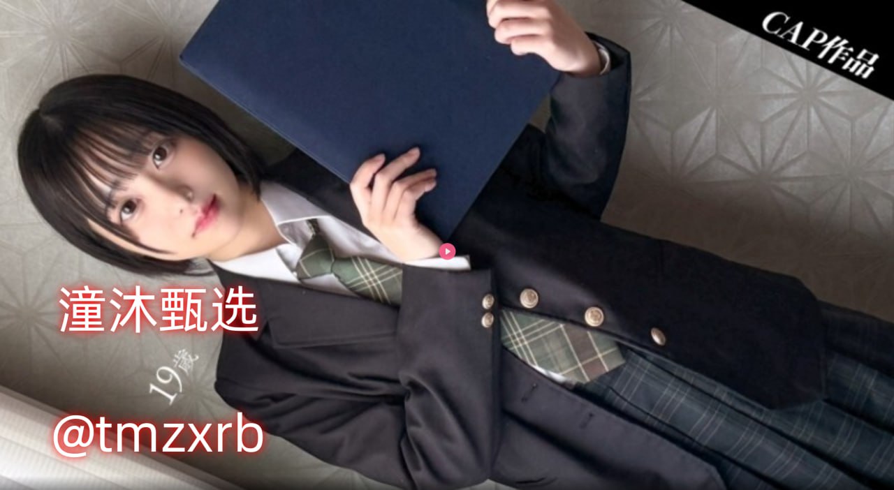 教官脔到她哭h粗话h好爽视ずにドッピュト18🈲