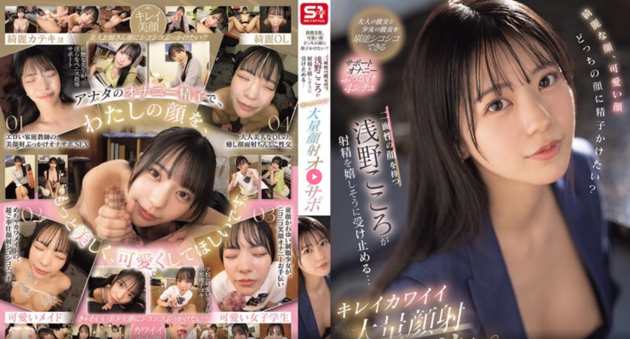 欧美毛片又大又粗无码メイリン モデルコレクション メ...