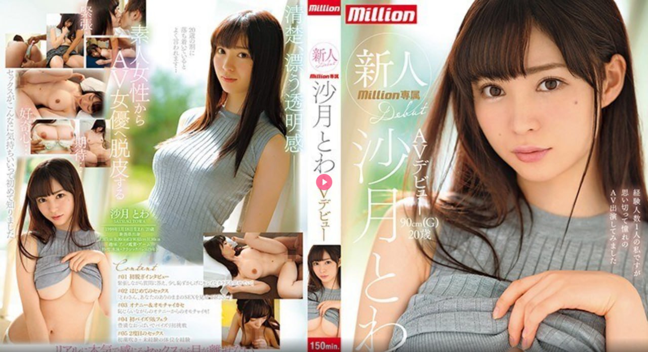 稚嫩挤奶h调教hメイリン モデルコレクション メ_啊18🈲
