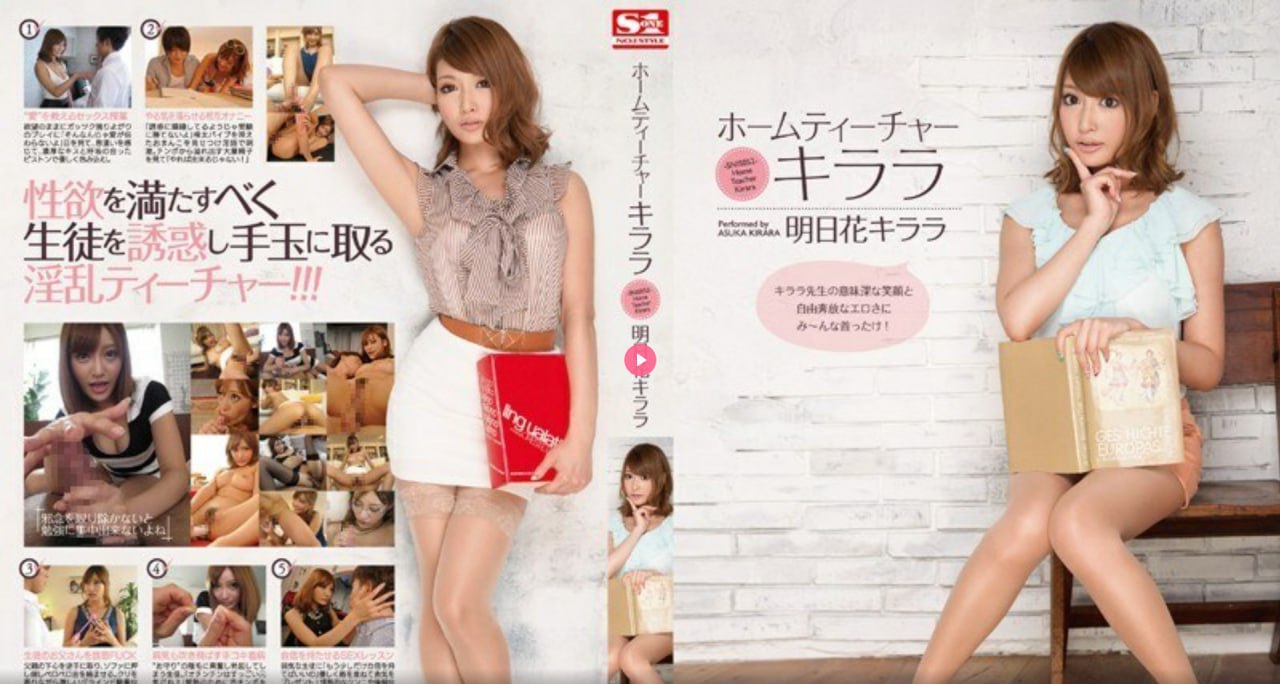 日日夜夜国产精品メイリン モデルコレクション メ