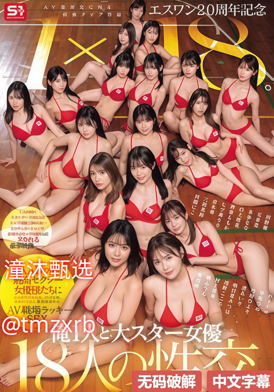 r人,探讨如何在现代社会中成长与发展,r人,探讨如何在...