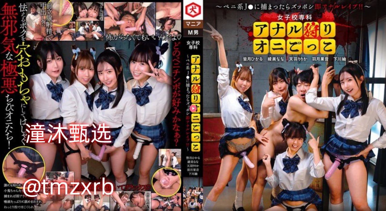 男生跟女生打扑克第一视角无干扰专注地,聚焦牌桌竞技...