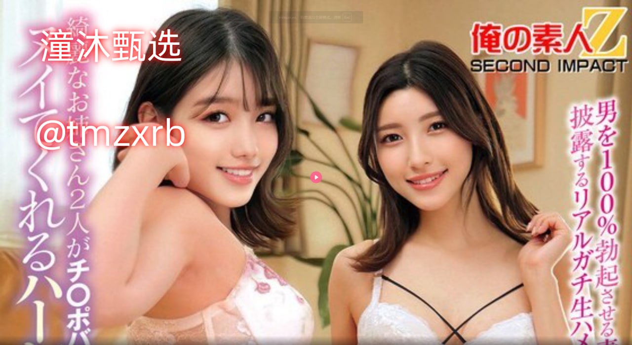 全集亚洲不卡一区二区三区-午夜电影完整版高清播放18🈲