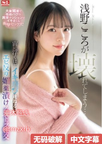 rosi视频,路亚垂钓户外直播实时开播,野外水域实拍,整...