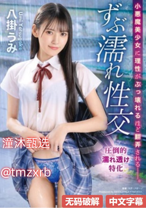 久久久手机在线精品视屏独家呈现,畅享视听盛宴,独家精选影视...