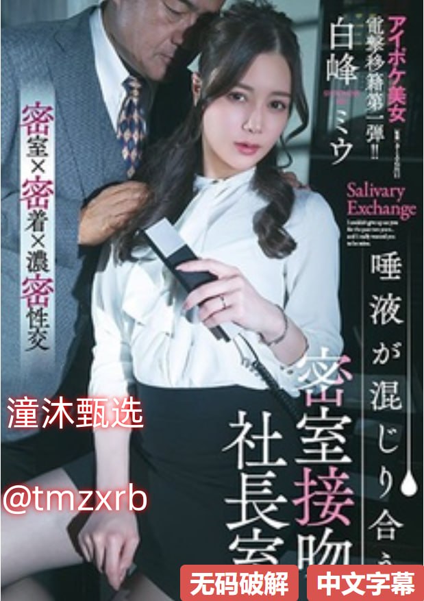 久久婷婷五月综合色一区,久久久久亚洲美女啪啪メイリ...