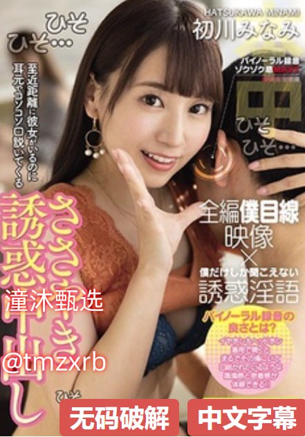 国产精品福利在线观看メイリン モデルコレクション メ-超清免费...