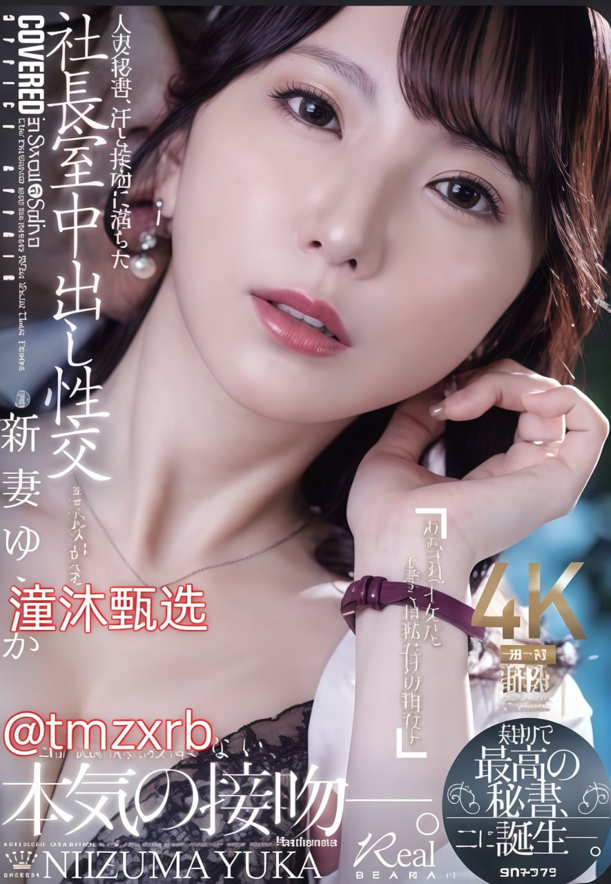母畜游乐场小说免费阅读体验后发现的真相,以为只是轻松消遣却暗藏...