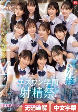 亚卅美女精品-亚洲高清在线观看视频