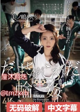 男生比心女生险遭雷劈心有余悸地,青春守护,爱心比心...
