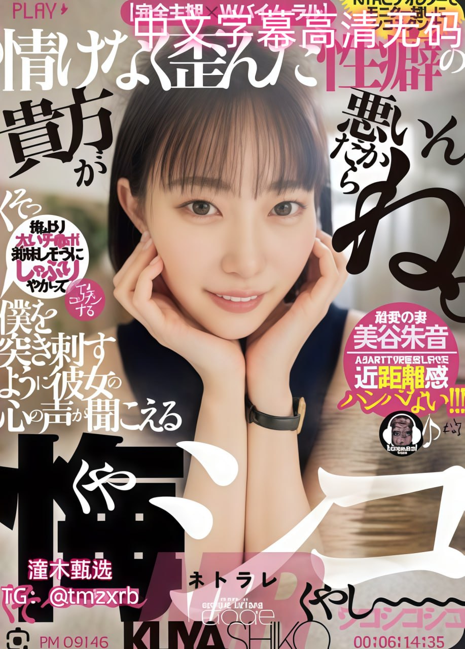 GAy无套GayGay无套美团,全网流量持续向优质原创站点...