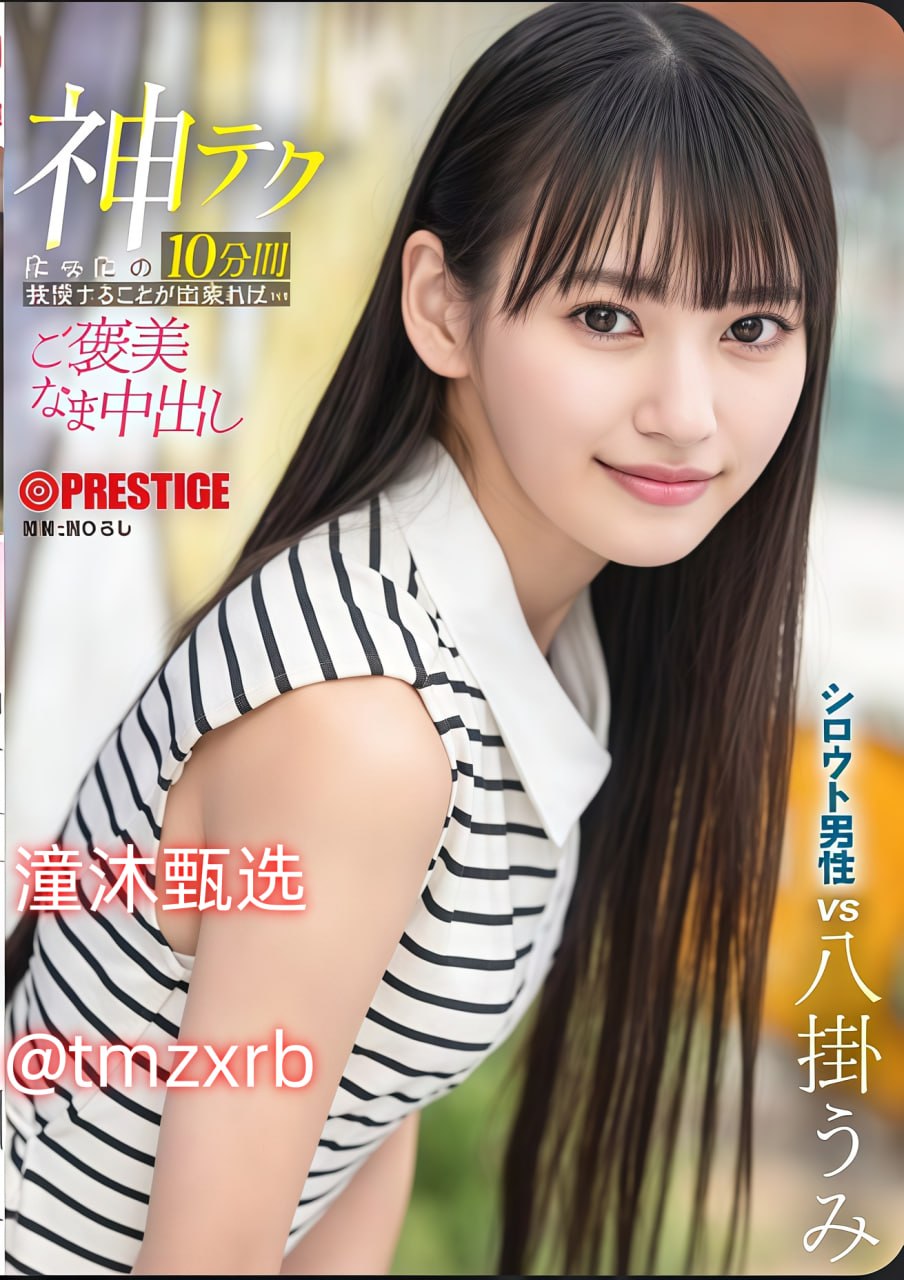《聂小雨视频3分25》HD高清在线观看_手机正片手机免费...