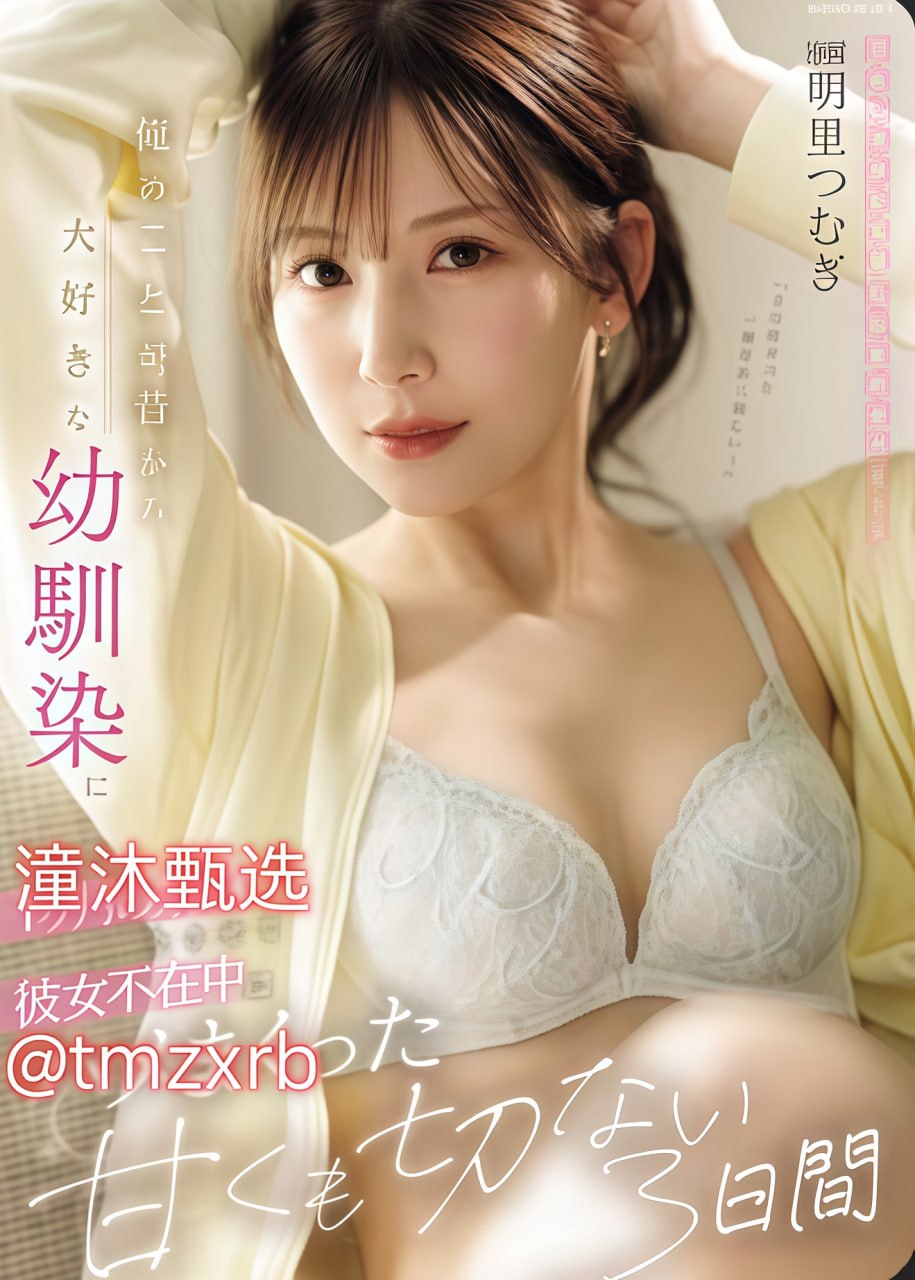 蜜桃人妻久久综合88メイリ-全集免费完整版在线观看-XJ...
