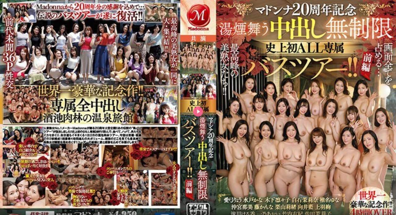 免费B站在线观看人数在哪, 了解最新观看数据, 深度解析用户行为...