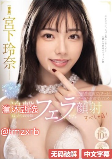 ...モデルコレクション メ,av黄色亚洲メイリン...-亚洲风情在线...
