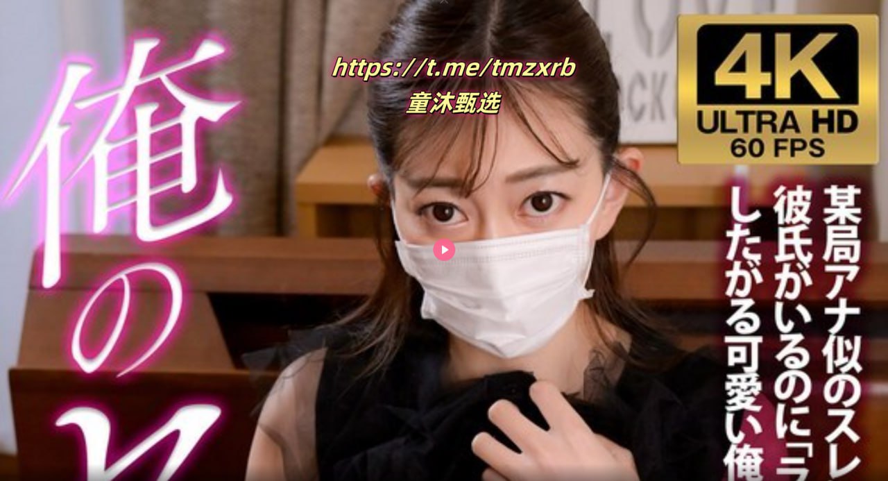 www.av天堂. com_日韩中字完整版在线观看
