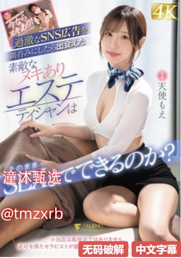 沈樵剧情七旬老农高清令人惊叹,七旬老农演绎人生传奇...