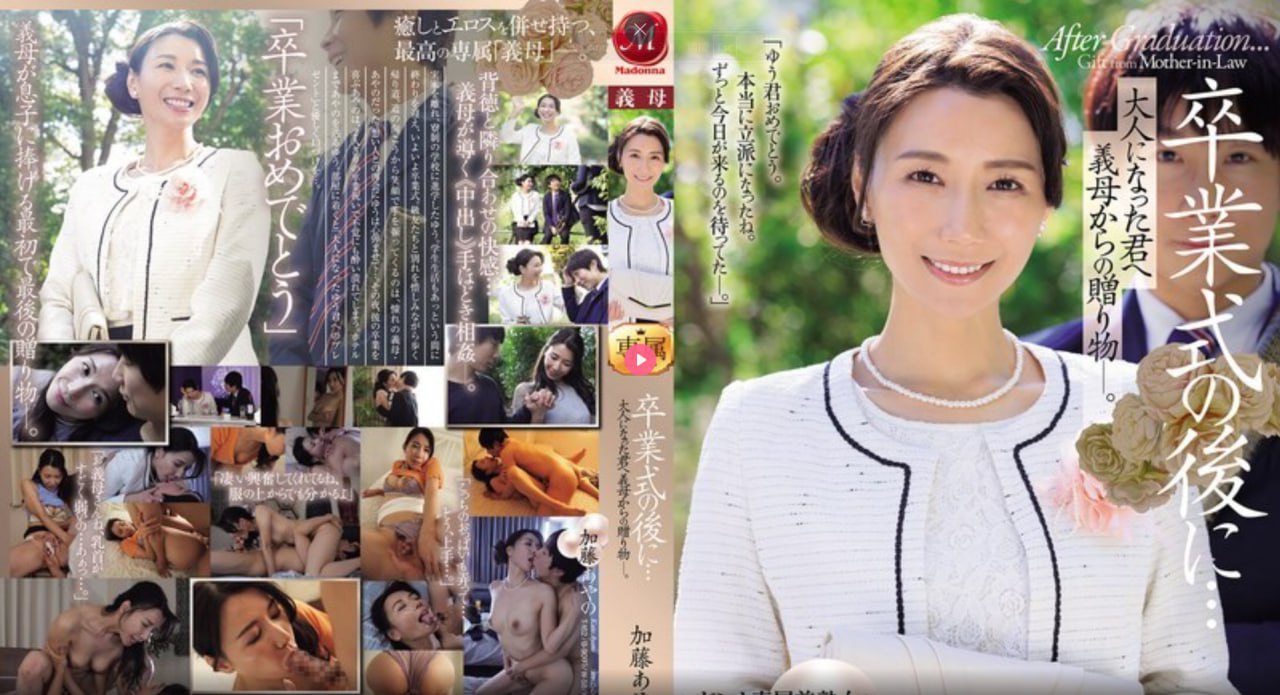 小货SAO边洗澡边CAO你动漫视频在线セックスメイリン...