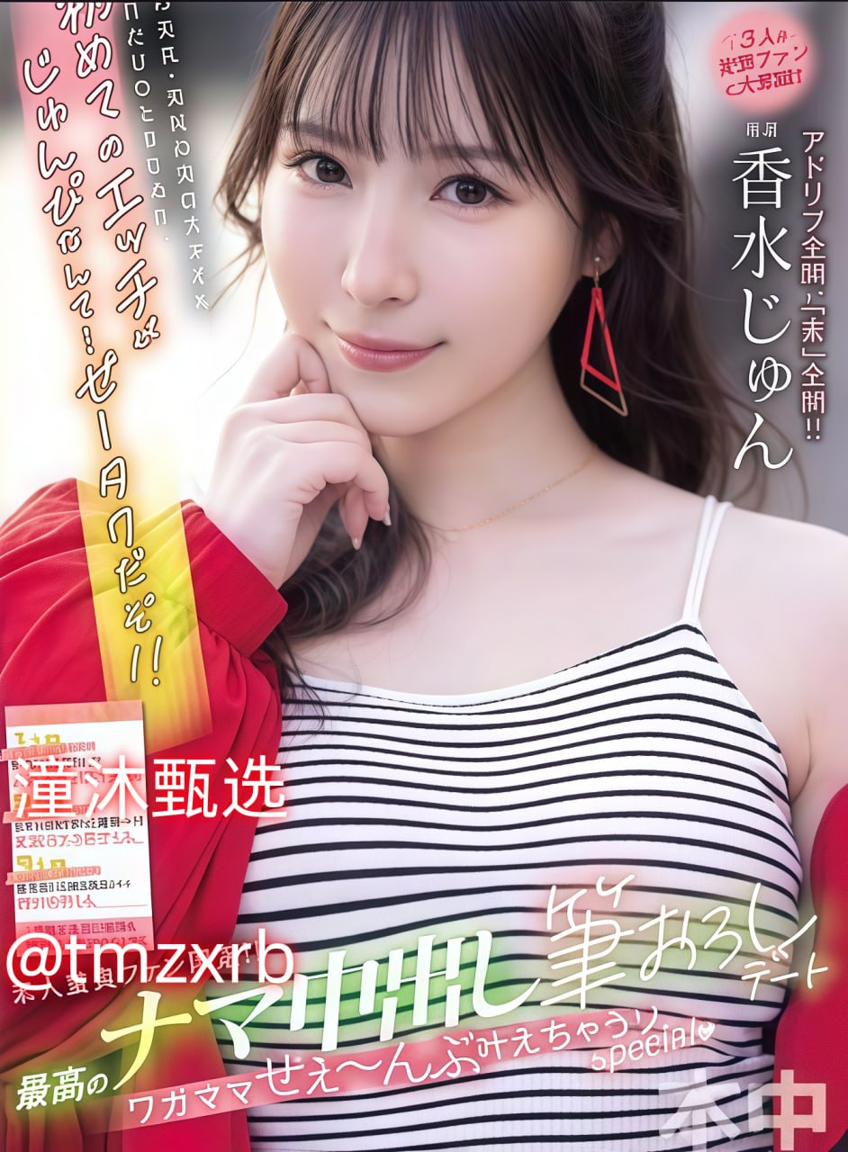 色翁荡息又大又硬又粗肖艳-国产99久久久